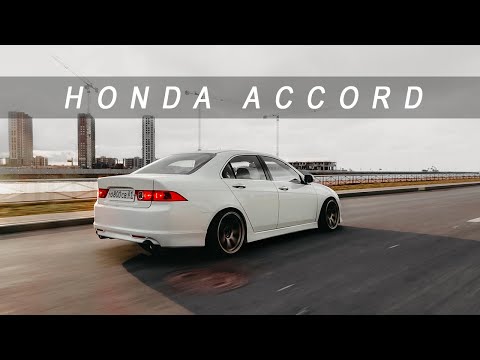 Video: Perché la mia Honda Accord cambia bruscamente?