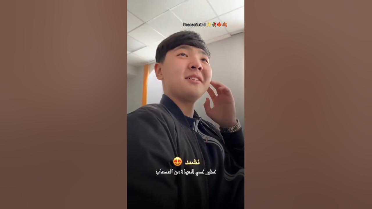 Taweel al shawq status|nasheedwithout music| islamic status/korean boy recite nasheed#islamicstatus Taweel al shawq status|nasheedwithout music| islamic status/korean boy recite nasheed#islamicstatus