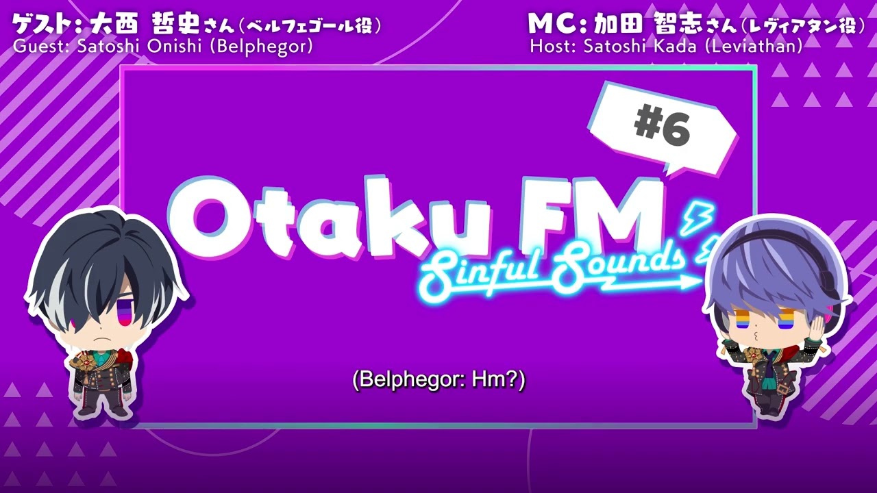 Obey Me! Official Podcast — Leviathan-Sensei's Otaku FM Sinful Sounds — #06