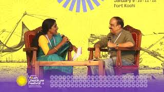 സക്കറിയ: എഴുത്തിന് അകത്തും പുറത്തും  സക്കറിയ | അനു പാപ്പച്ചൻ
