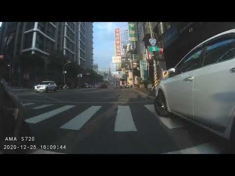 車禍備份