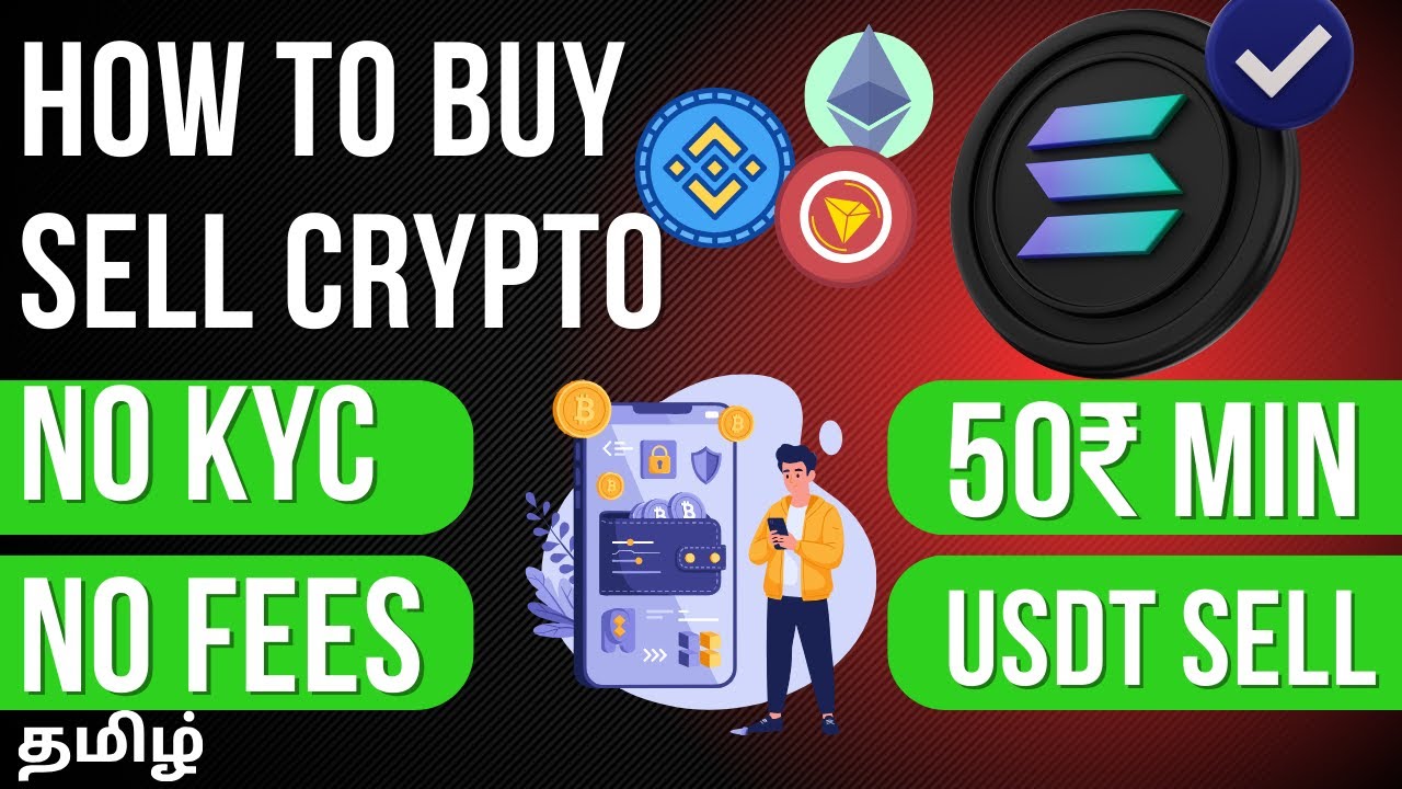 How to buy / sell crypto to inr easily tamil | NO KYC , NO  MINIMUM | just buy with INR