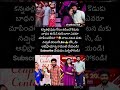 గుండెనిండా గుడిగంటలు #GundeNindaGudiGantalu #StarMaa #Balu #TeluguSerials #Shorts #ViralShorts #yt