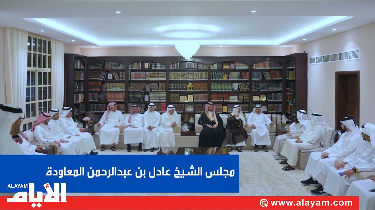 ���� ����� ���� �� ��������� ��������
 - نشر قبل 12 دقيقة