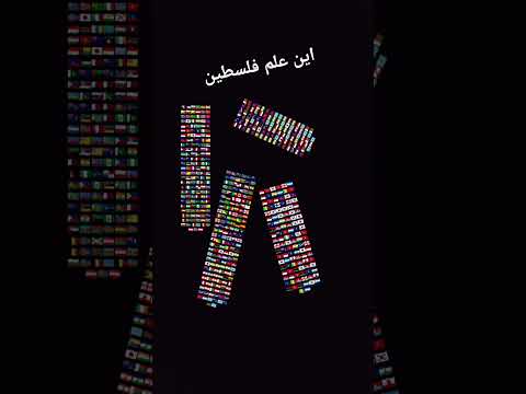 لا تنسى اللايك والاشتراك فلسطين  اكسبلور المراه