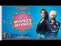 Hanji hanji new song jordan sandhu latest punjabi song 2022