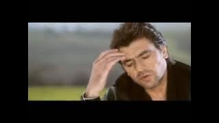 Ferman Akdeniz Gelme Zalim