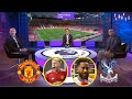 Man United vs Crystal Palace 1-3 Ryan Giggs Disappointing in MU's Performance🤬 Ian Wright Analysis