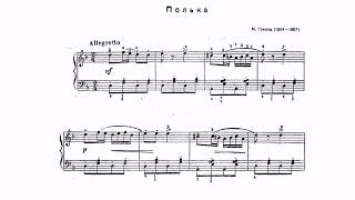 Glinka M.I. Polka in D minor (D. Blagoi)
