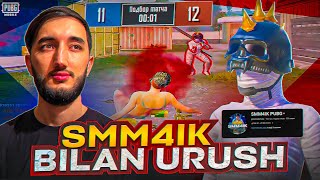 SMM4IK vs LAPAR DAVRON☠️ TGDA 8100 UC KONKURS BOSHLAYMIZ + TDM SIRLARI DEGAN VIDEO CHIQARAYMI?😁