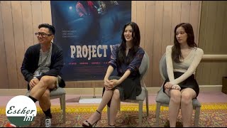 When Han So-hee Becomes A Criminal | TIFF 2025 | Project Y | Estherini