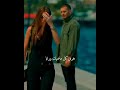 حاله واتس شرين عبدالوهاب هي دي بدايه النهايه اشتراك بالقناة حاله واتس فراق اشتراك بالقناة حاله واتس شرين عبدالوهاب هي دي بدايه النهايه اشتراك بالقناة حاله واتس فراق اشتراك بالقناة