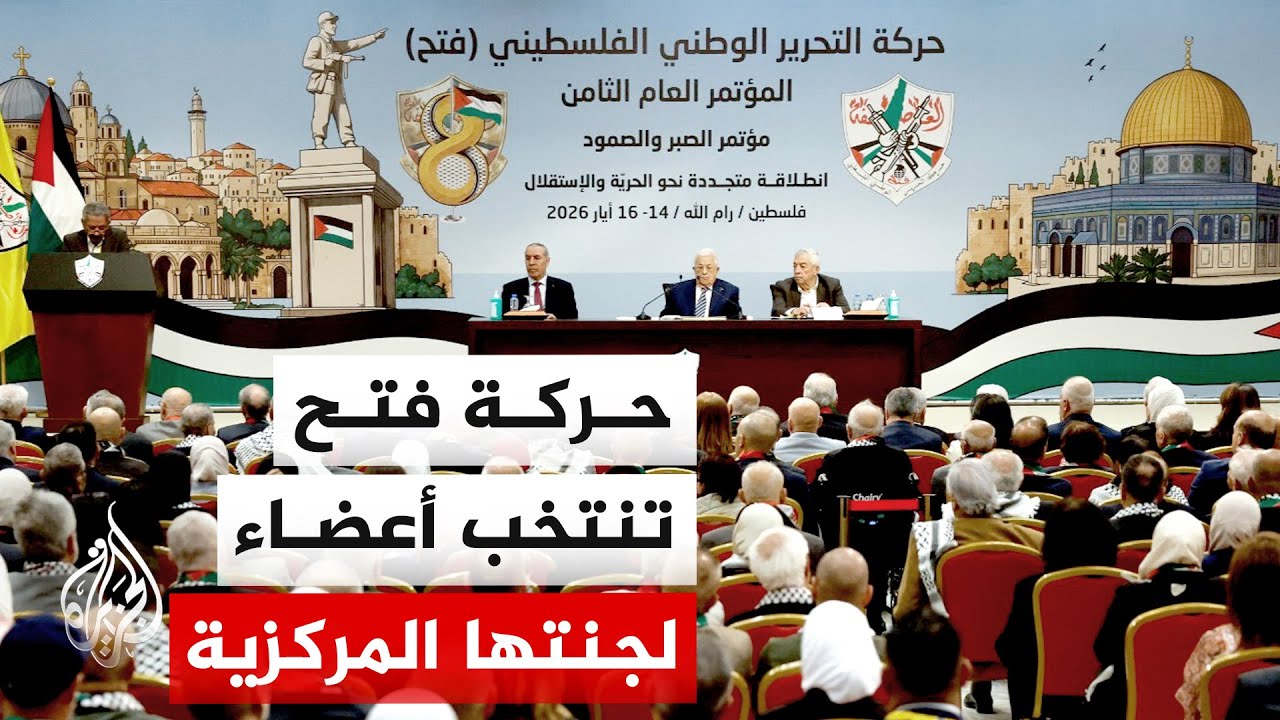 ������ ����� ������ �������� ����� ��� ���� ������� ������ ������� ��� 2600 ���
 - نشر قبل 7 دقيقة