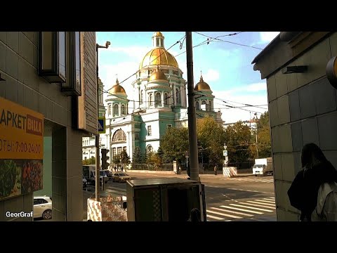 Богоявленский кафедральный собор в Елохове. Басманный район, прогулка по Москве.