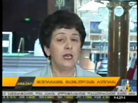 ინფორმაციის თავისუფლების კანონზე მუშაობა-ტვ3