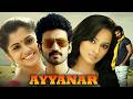 movieAYANAR New South Dubbed hindi  Movie | Aathi, Meeranandan, Santhanam, Ravi |Comedy Action Movie