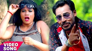 TOP BHOJPURI GEET 2017 - नाम हटे मोरा नन्हकी - Bhojpuri King  Vivek Gupta - Bhojpuri Hit Songs 2017