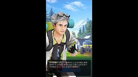 マルタンの謎を解け