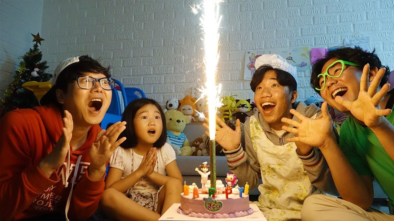 보람이와 코난의 생일 케이크 챌린지 Boram BIRTHDAY CAKE CHALLENGE!!