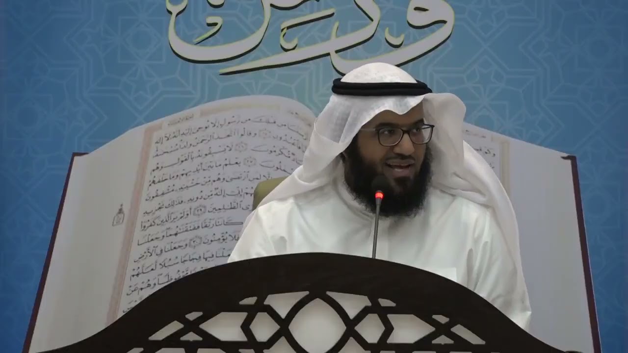 قصة وفد نجران - دروس وعبر