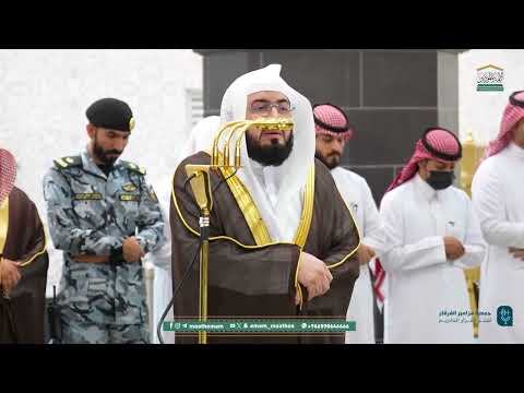 تلاوة بديعة لسورتي الليل والضحى للشيخ د بندر بليلة مغرب الاثنين 28 4 1447ه