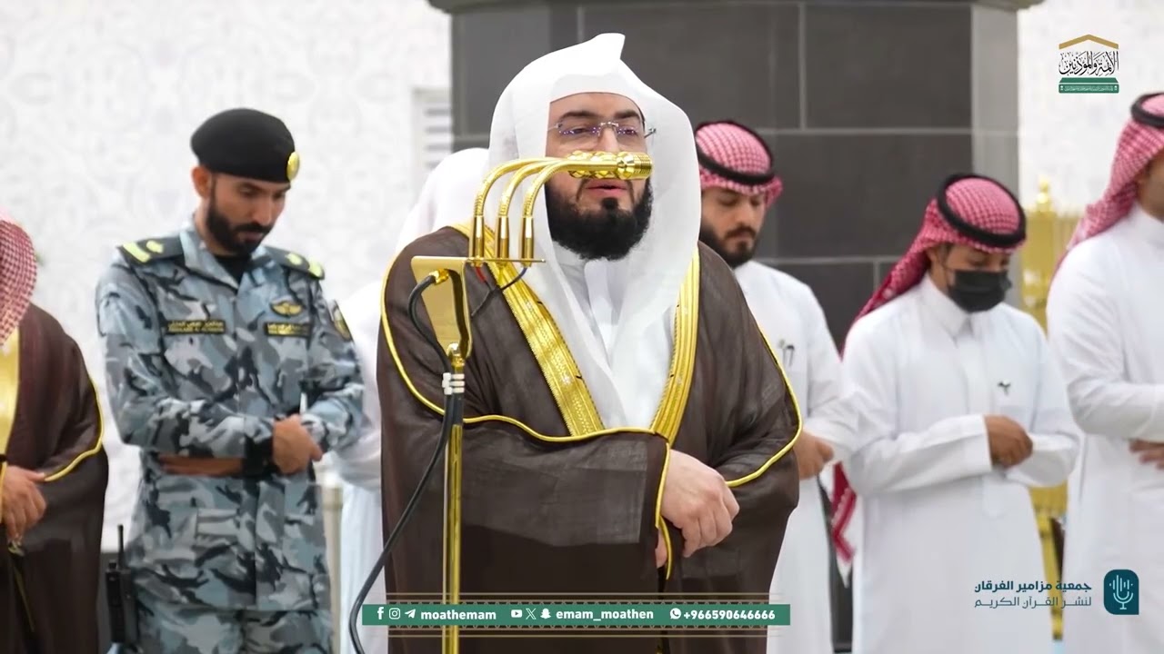 تلاوة بديعة لسورتي الليل والضحى للشيخ د. بندر بليلة | مغرب الاثنين 28-4-1447هـ