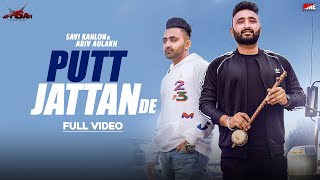 Putt Jattan De - Savi Kahlon X Ariv Aulakh [Official Video] Latest Songs 2020 | Affsar Productions