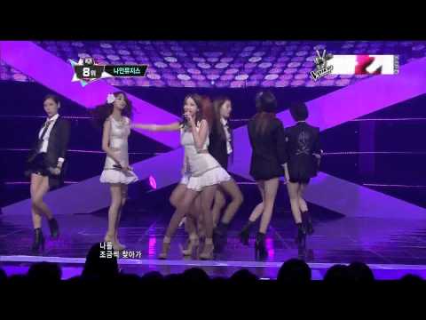 130314 나인뮤지스 - Dolls