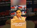 كم سمرنا من ليالي طويلة آنستنا الغيون الكحيلة اصيل ابو بكؤ 