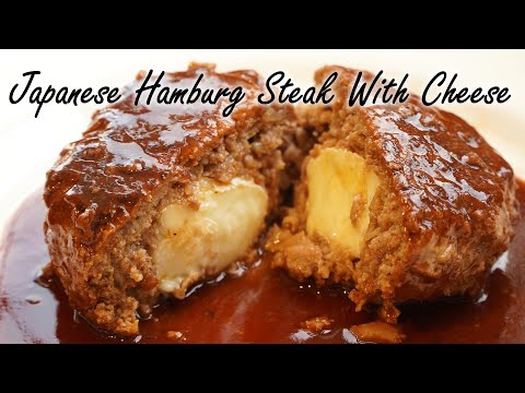 [ENG SUB]Japanese Hamburg Steak With Cheese | Pan Fried Steak Recipe by Bistro des Chenapans