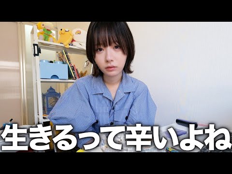 おのデラさん。 Amazon | お姉チャンバラ Z ~カグラ~ With NoNoNo !【CERO