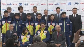森井「一番高いところへ」 平昌パラへ強化選手が会見