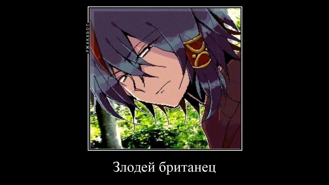 Вилардо Адлер Witch's Heart