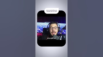 لو فقاعة الذكاء الاصطناعي انفجرت.. إيه اللي هيحصل للمبرمجين؟ 💥🤖 #بودكاست