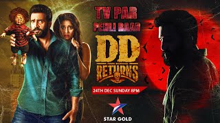 Dd Returns Stargold World Tv Premiere Bk | Santhanam, Surbhi | Hindi Movies 2023@Stargold