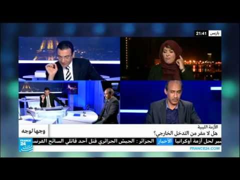 وجها لوجه مع الناشطة والمدونة الليبية غيداء التواتي وعبد الحكيم فنوش احد نظام سابق