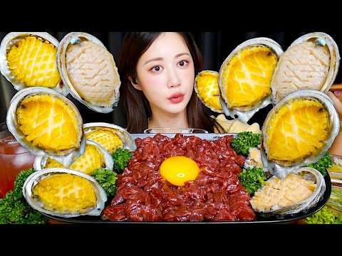 오독오독 전복회💛부드러운 육회❤️육회전복탕탕이 먹방😘(ft.전복찜 먹방) Raw <strong>Abalone</strong> + Raw Beef 生アワビ＋蒸しアワビ＋ユッケ | Mukbang ASMR