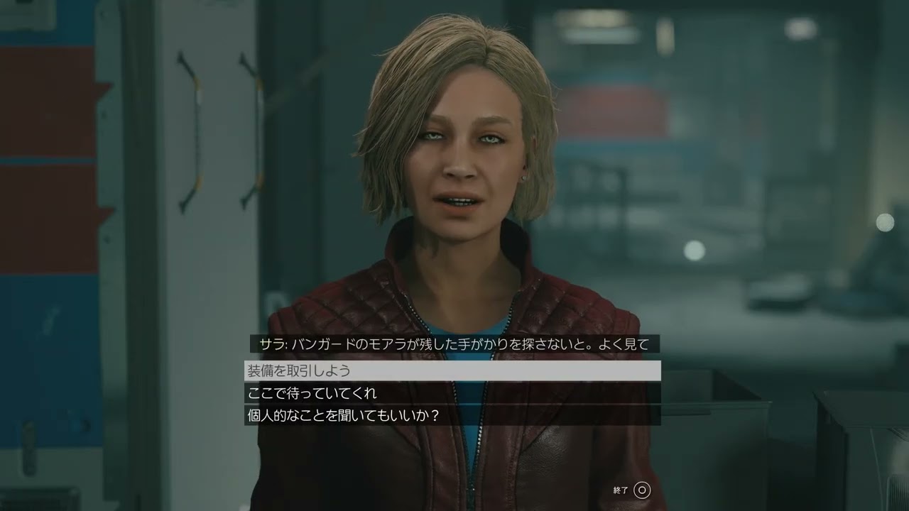 ＃5【スターフィールド】ポンのPS5ゲーム実況