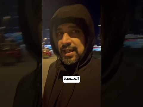 أقوى رد على معارضي الريس الصفعة 