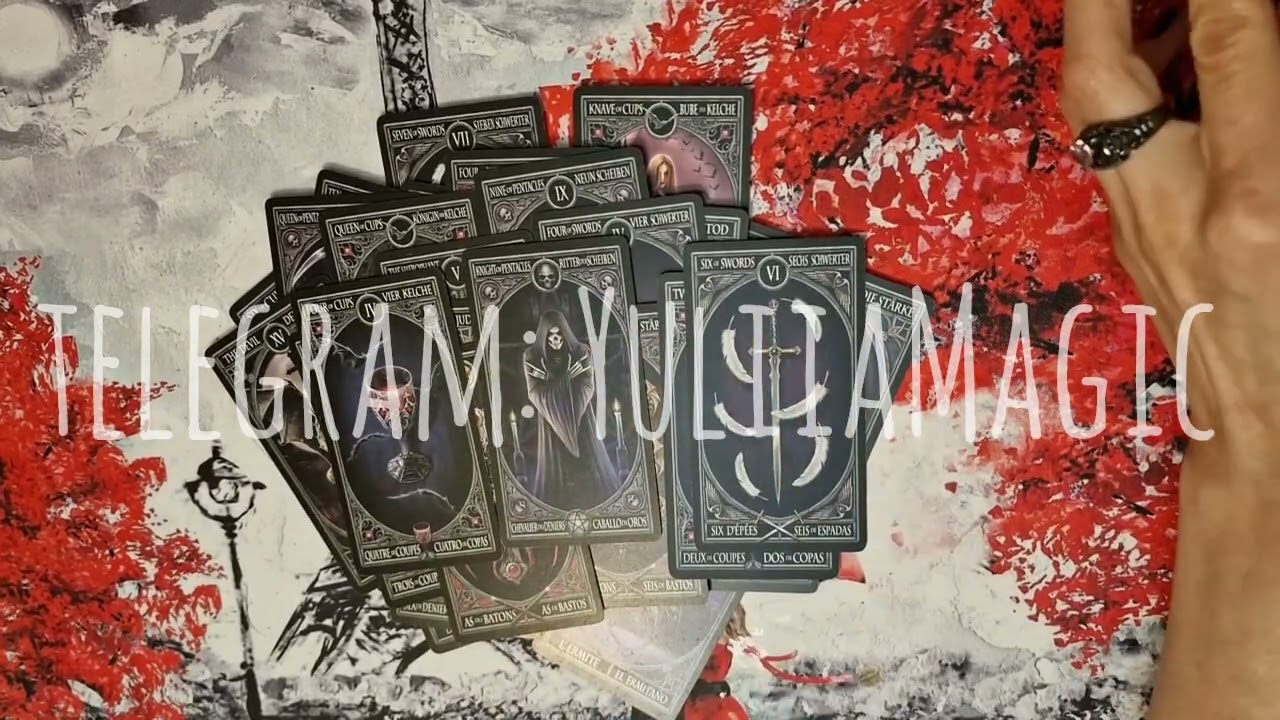 ❤️ КАКИЕ ТАЙНЫ ВАМ ОТКРОЮТСЯ? ❤️ таро расклад онлайн гадание