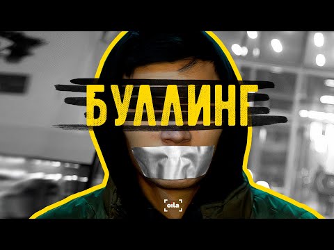 Бейне: А -дан О -ға дейін: Джоди Филлипс ескі сөздіктен түпнұсқа көйлек