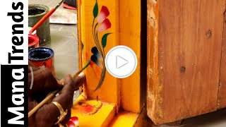 Gadapa flower design| Gadapa muggulu| Gadapa design latest