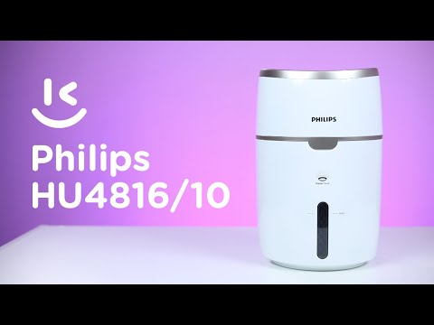 Video: Philips Hava Nəmləndiricisi: Bir Mənzildə Nəmləndirici Filtr, ən Yaxşı Philips Nəmləndirici Modellər