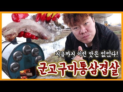 차량보험비교