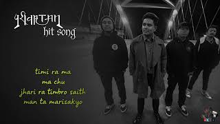 Pariwartan Band Superhit Songs Collection | Nepali Pop Rock Classics | Full Playlist 2025