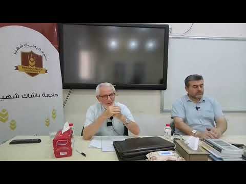 الأدب الإسلامي أبعاده وقضاياه أ د وليد قص اب