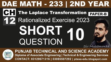 DAE MATH 233 Chapter 12 Short Question 10 | Sir Muhammad
