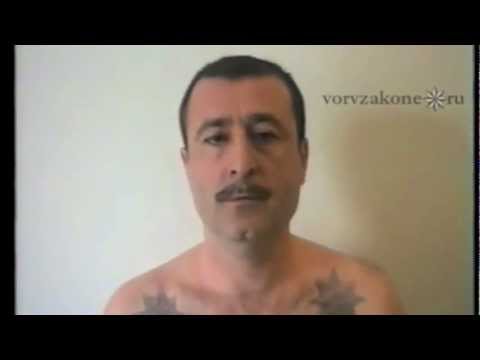 вор в законе Жорик Чилка вор в законе Жорик Чилка