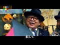 ◆帽子の【CA4LA】吉澤会長の引退を偲び今までの想いをお聞きしました！Vol1◆#ファッションアテンダント#ショッピング#ファッション買い物同行サービスFashionAttendantスタイリスト