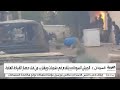 مراسل العربية الجيش السوداني تمكن من التقدم في منطقة شمبات بمدينة بحري